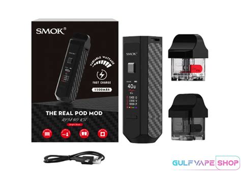 BEST SMOK THE REAL POD MOD RPM 40 KIT 1500mAh IN UAE