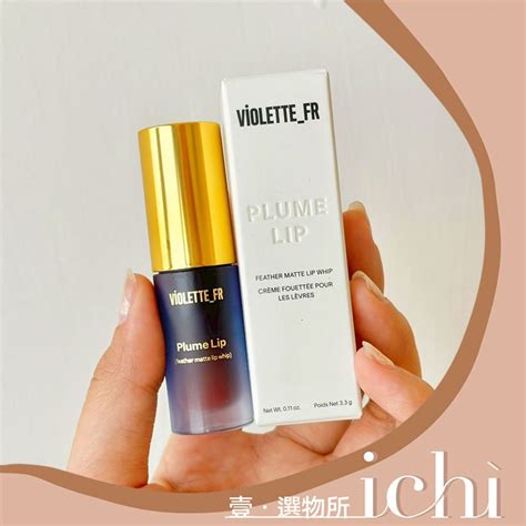 ichi violettefr lip nectar plume lip