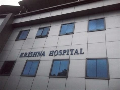 Krishna Hospital Kochi