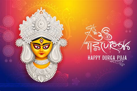 Happy Durga Puja 2022 Wishes Hd Images Whatsapp Messages 50 Off