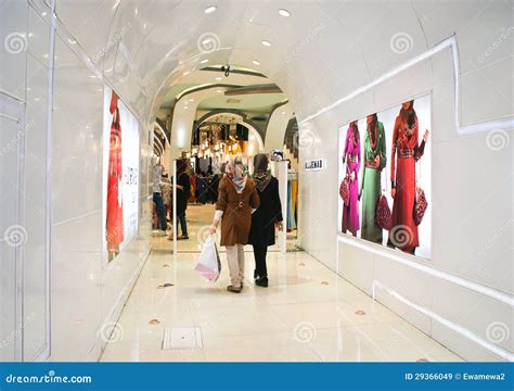 Shopping In Iran Editorial Stock Image Image Of Corridor 29366049