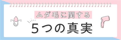 汗をかくと美肌になるって本当？効果＆いい汗のかき方【医師監修】 Mismos（ミスモス）