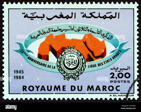 MOROCCO CIRCA 1984 A Stamp Printed In Morocco Issued For The 39th