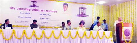 Bjp Chief Unveils Veer Savarkar Jyot At Port Blair S Cellular Jail