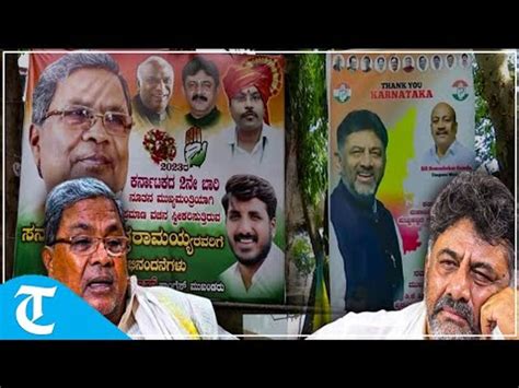 Dk Shivakumar Vs Siddaramaiah Poster War In Karnataka As Tussle For Cm