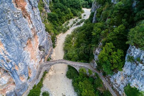 Kokkori Arque La Se Al De Piedra Zagoria Del Puente Imagen De Archivo