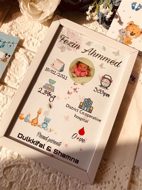 Birth Details Frame Wedding Frame T Photo Frame Crafts Birthday