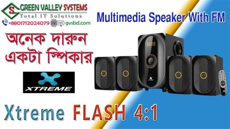 Xtreme Flash Multimedia Speaker Price In Bangladesh Green Valley