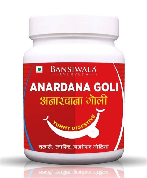 Ayurvedic Bansiwala Ayurveda Anardana Goli Yummy Tasty Digestive