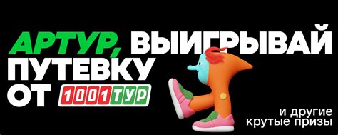 ТРЦ «ВЕСНА!» Алтуфьево 2023 | ВКонтакте