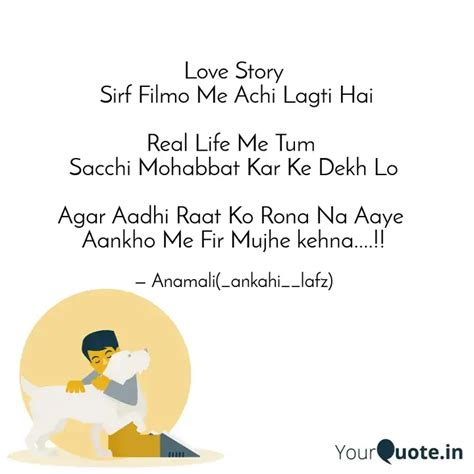 Love Story Sirf Filmo Me Quotes Writings By Anam Ali Yourquote