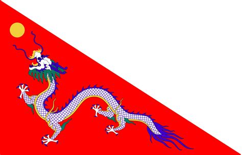 Flags Mashup On Twitter Special Edition Kingdom Of Bau China