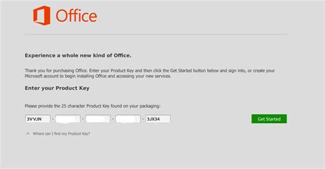Microsoft 365 ключ