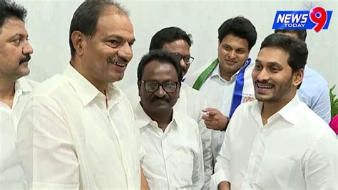 TDP Leader Karanam Balaram Joins YSRCP In Presence Of AP CM YS Jagan