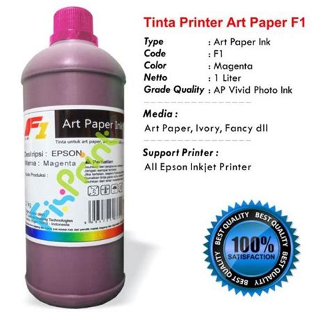 Jual Tinta Refill Printer Epson Art Paper F Magenta Literr Art Paper