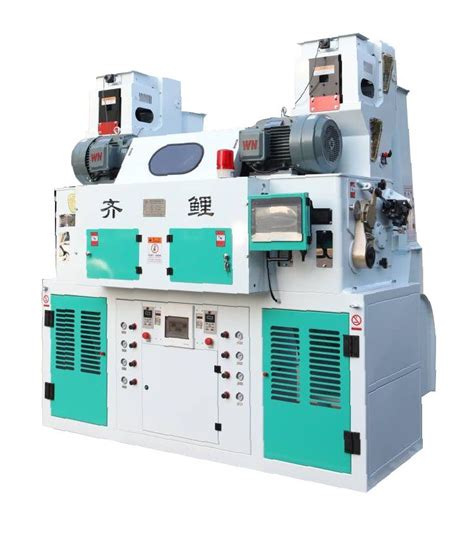 Gamma Intelligent Rice Whitener Control Frequency Conversion Rice