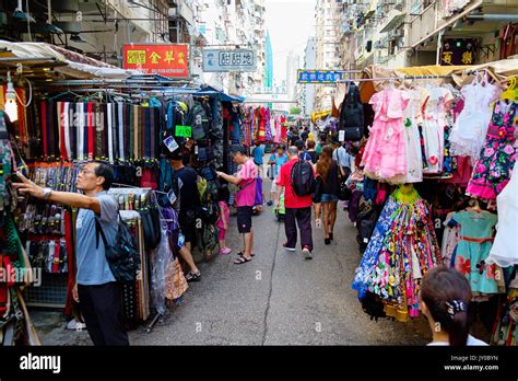 Sham Shui Po Street Market Hi Res Stock Photography And Images Alamy