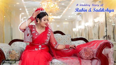 Babari Rang Ma Rangeyera Nepali Wedding Highlights 2022 Rabin