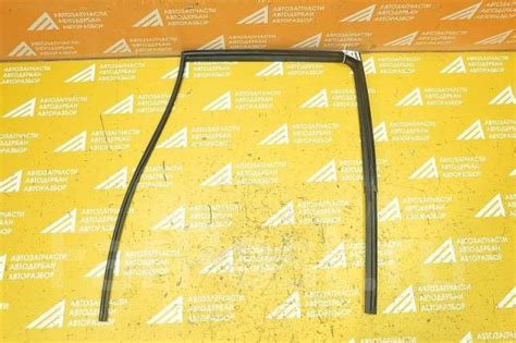 Уплотнитель стекла заднего правого Hyundai Getz I (2002-2010) Б11-82 ...