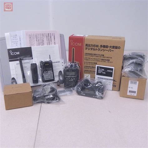 【未使用】保証残約 11ヶ月有 未使用 美品 Icom アイコム Ic Dpr7s 30ch 5w 3r デジタル簡易無線 元箱・取説・ad