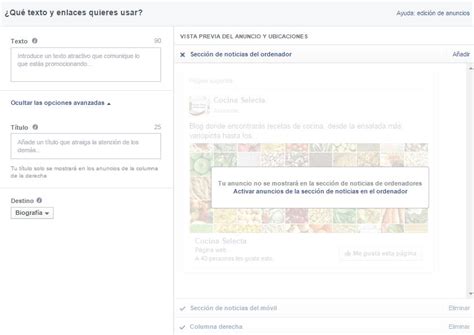 Tu Primera Campa A En Facebook Ads Consultor A De Marketing Online En