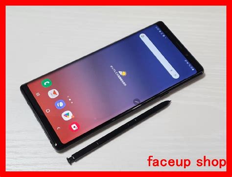 38251wm ジャンクちょい Au Scv40 Samsung Galaxy Note9 ミッドナイトブラック Simロック解除済 1円 1スタandroid｜売買されたオークション情報