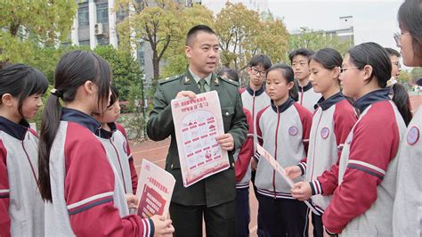 国家安全教育进校园 苏州市人民政府