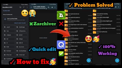 How To Fix Zarchiver Access Denied Problem Zarchiver Can T