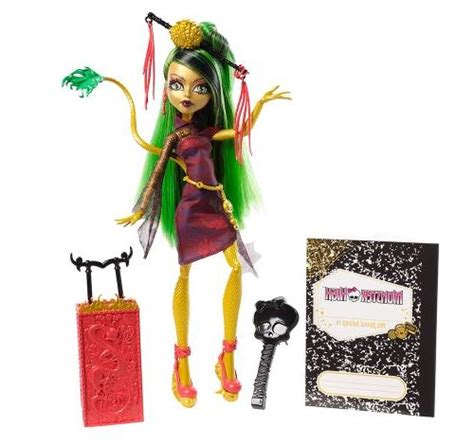 Monster High Travel Scaris Jinafire Long Doll
