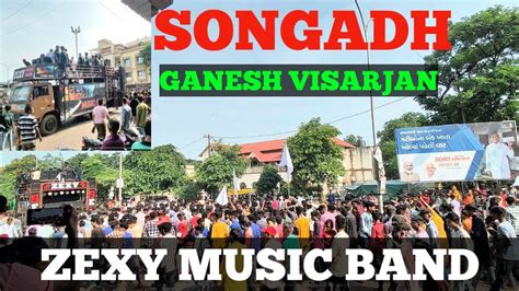 Zexy Music Band Borakhadi Ganesh Visarjan Zexy Music Band Zexy