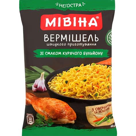 Вермішель швидкого приготування Мівіна Куряча 60 г набір 3+1 шт купити ...