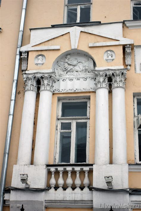 Особняк Демидова: история и фото.