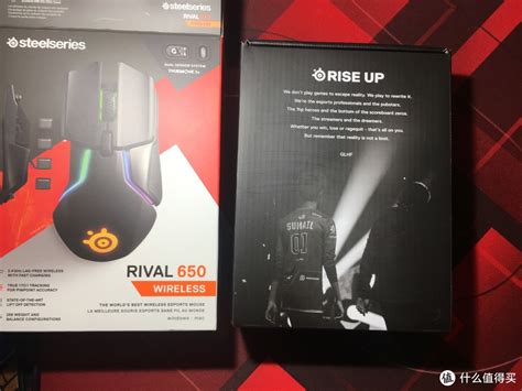 是时候表演真正的技术了！赛睿rival650全面使用评测（附各厂旗舰鼠标对比评测）鼠标什么值得买