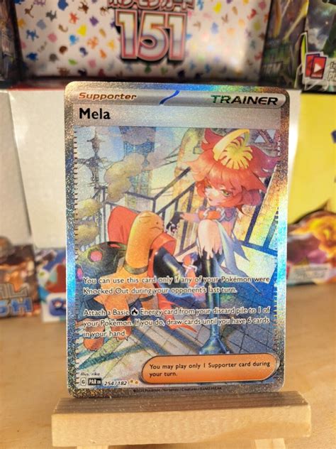 Pok Mon Tcg Mela Paradox Rift Holo Special Illustration Rare Ebay