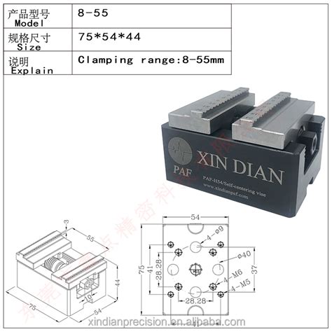 Xindian Precision Factory Direct Sales H Style Axis Axis