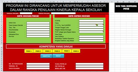 Aplikasi Penilaian Kinerja Guru PNS Dan Honorer Beserta Perangkat