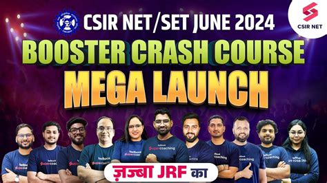 CSIR NET June 2024 Crash Course Mega Launch CSIR NET Exam Strategy