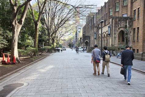 Tokyo University, Japan editorial stock photo. Image of capital - 166463573