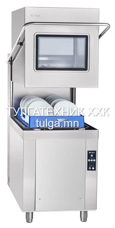 Угаах хэсгийн тоног төхөөрөмжүүд ТУЛГАТЕХНИК ХХК