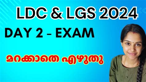 Day Exam Ldc Lgs Syllabus Completion Timetable Pscplus