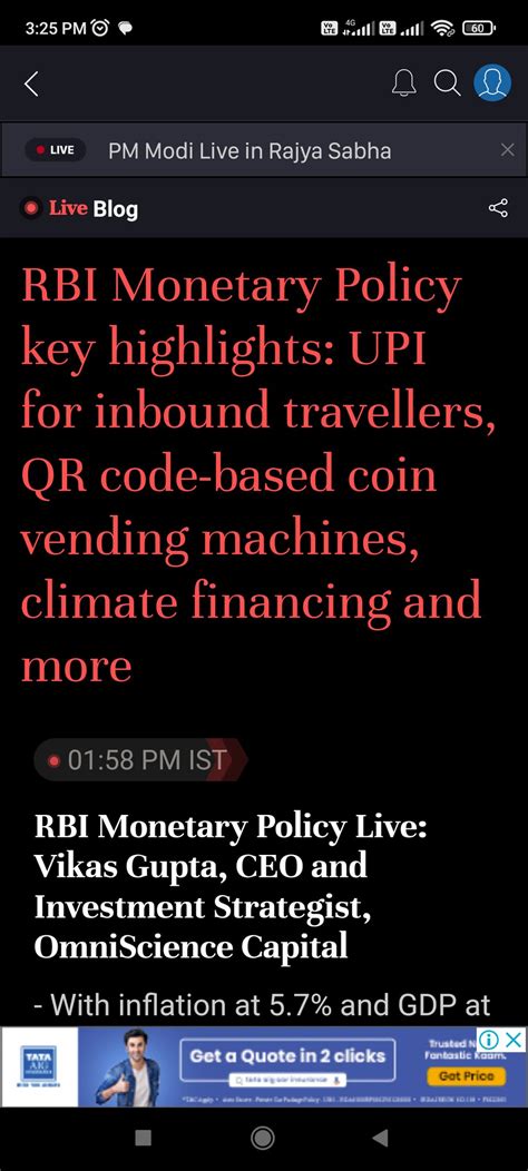 Omnisciencecapin On Twitter Rbi Monetary Policy Key Highlights Upi