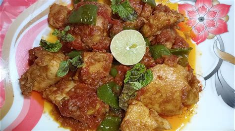 Chicken Shimla Mirch Recipe By Budget Bytes Chicken Capsicum Recipe Shimla Mirch Chicken