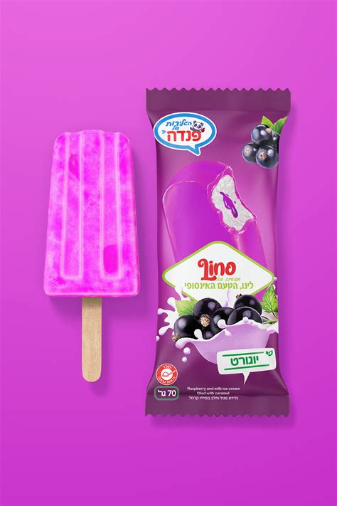 ice lolly design on Behance