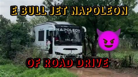 Ebulljet E Bull Jet Napoleon Super Senior Of Road Drive Youtube