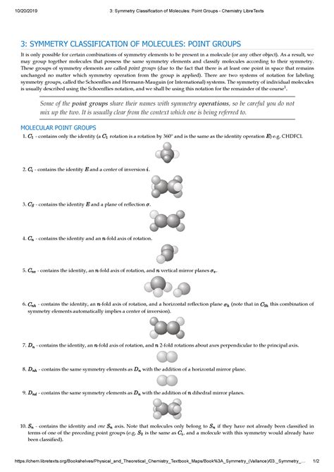 Symmetry Classification Of Molecules Point Groups Chemistry Libre