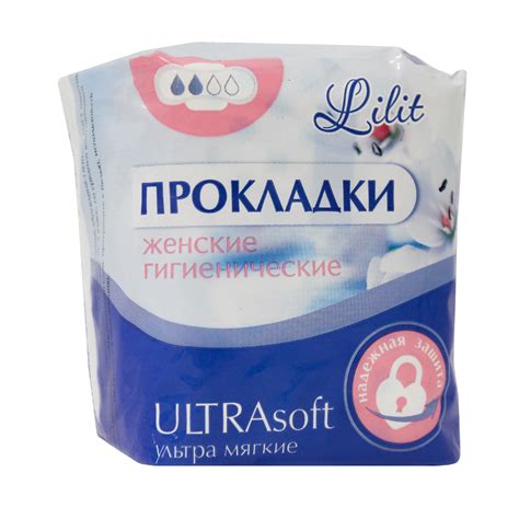 Гигиенические прокладки Lilit ultra soft 10шт - купить в интернет ...