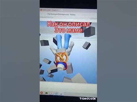 сделал видео давно но не вылаживал потому что я ленивец( ͡° ʖ̯ ͡ ...