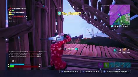 久しぶりfortnite ※自動コメント読み上げ注意！ Youtube