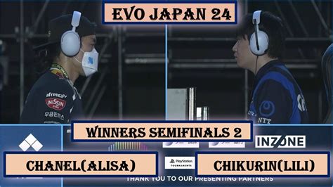 EVO JAPAN 2024 Chanel Alisa Vs Chikurin Lili Winners Semifinals 2