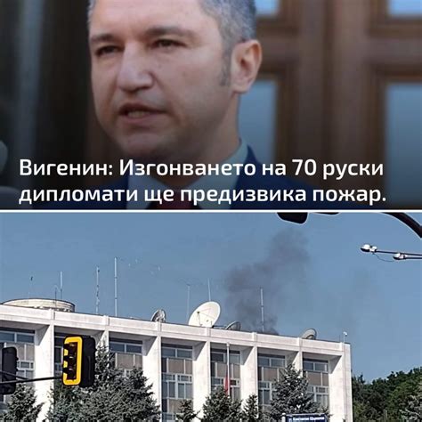 Мръсна жега : r/bulgaria